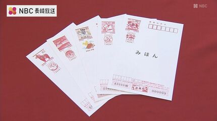 V長崎マスコット・ヴィヴィくんが1日郵便局長に! 来年用の年賀はがき