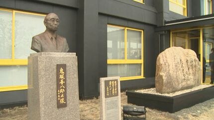 オニツカタイガー」国内唯一となる専用生産拠点が鳥取県にオープン