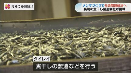 救世主は「国産メンマ」！？ 放置竹林を減らす、食料自給率アップ 
