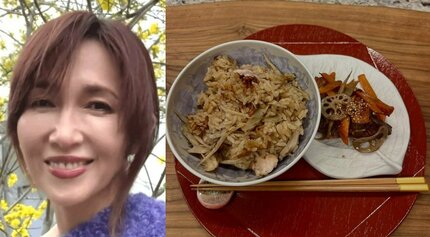工藤静香 】 「鶏、ごぼう、舞茸の炊き込みご飯」 SNSで手料理を