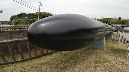 人間魚雷「回天」の搭乗員ら戦没者を慰霊 ゆかりの神社で6年ぶり例祭