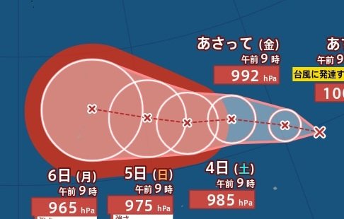 【非常に激しい雨】前線の影響…3日頃にかけて東日本～西日本で大雨に警戒　新たな“台風のたまご＝熱帯低気圧”も2つ発生、「ダブル台風」に発達見込み　進路予想・今後の雨風シミュレーション【気象庁7月1日発表】今後の台風情報に注意|TBS NEWS DIG