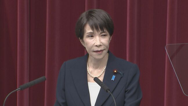 【速報】高市総理「経済運営に空白をつくらない万全の体制」での解散と強調|TBS NEWS DIG