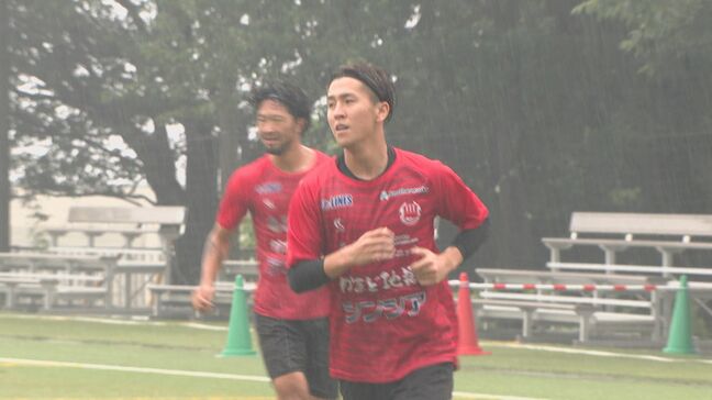 ヴェルスパ大分が悲願のJリーグ昇格へ始動　JFL15年目|TBS NEWS DIG