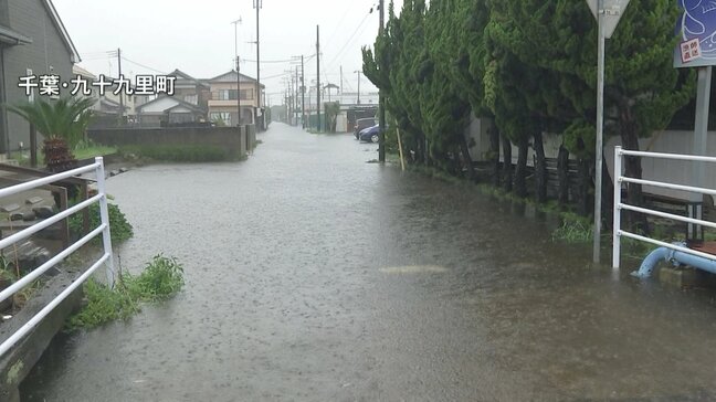 関東や東北で記録的大雨 伊豆諸島に「レベル5土砂災害特別警報」 福島・いわき市で車水没し60代女性が死亡 千葉でも再び冠水|TBS NEWS DIG