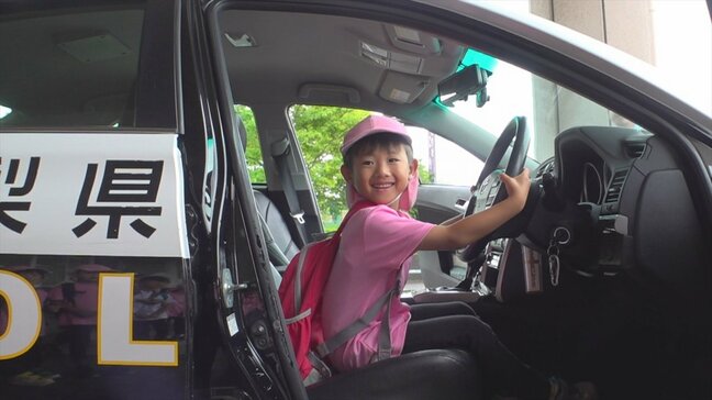 「ポンプ車がかっこよかった」 園児が市内の安全を守る警察署と消防署の仕事を体験 南アルプス市・にこにこキッズ保育園|TBS NEWS DIG