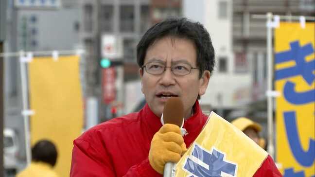 【ノーカット福岡10区】中道改革連合・前職の城井崇さん（52）が最初の演説で訴えたこと　2026衆議院選挙|TBS NEWS DIG