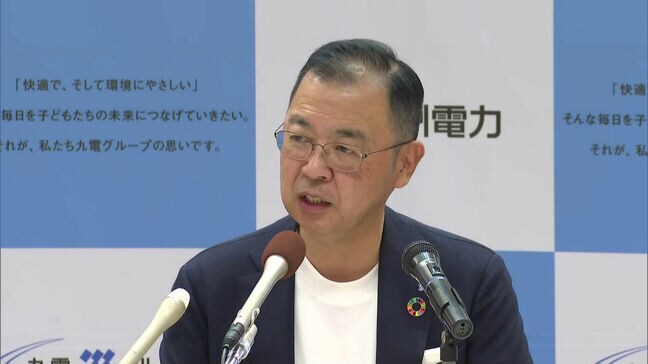 玄海原発3つの光問題 九州電力社長「ドローン検知装置導入を検討 できるだけ早く」|TBS NEWS DIG