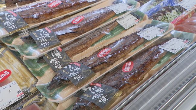 今年は安い!1尾2000円切るスーパーも 「価格合ってる?」 客も驚く値段 仕入れ価格2~3割安く…「なかなか無い」 名古屋|TBS NEWS DIG