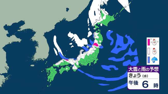【今季最強寒波が襲来】25日（木）にかけて日本海側中心に大雪予想　落雷、竜巻などの突風にも注意【24日午前11時更新】|TBS NEWS DIG