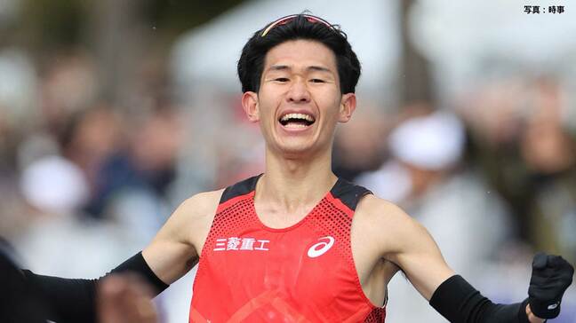 【ニューイヤー駅伝展望】世界陸上マラソン11位の近藤亮太が“初出場” 三菱重工“初優勝”のために「主要区間で区間3位以内」|TBS NEWS DIG