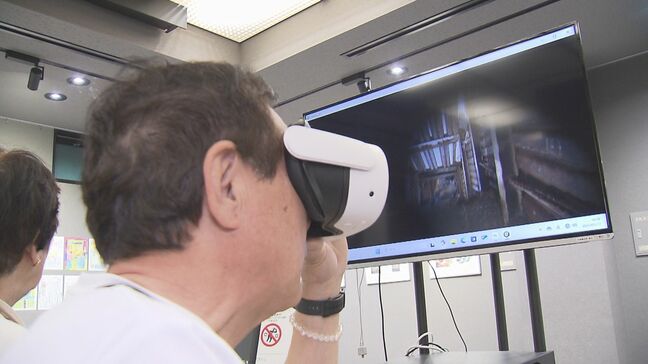 「意外に狭い」 住民犠牲につながった「南部撤退」が決断された「第32軍司令部壕」をVRで体験|TBS NEWS DIG