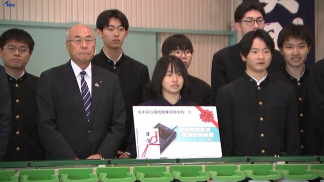 「農業教育に役立てて」JA新いわてとJA共済連岩手が盛岡農業高校に刈払機など5種類の農業機械を贈呈 岩手|TBS NEWS DIG