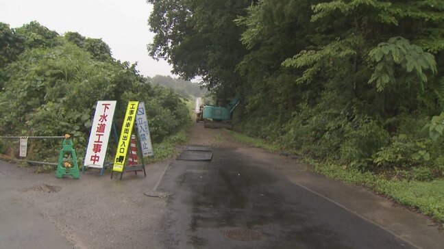 ツキノワグマ1頭を檻で捕獲し駆除 下水道作業員を襲った親子グマとは別個体か…市は警戒緩めず 富山・南砺市|TBS NEWS DIG