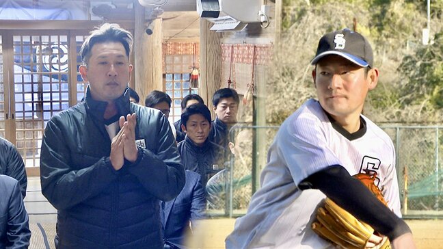 “銀行員プレーヤー”四国銀行野球部が始動　高知唯一の社会人チーム「2大大会出場」へ|TBS NEWS DIG