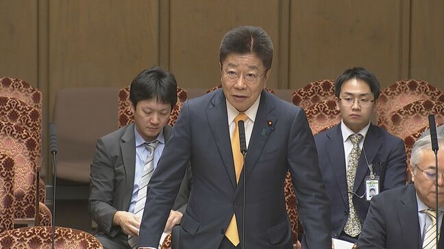 【速報】加藤財務大臣「前向きに受け止めている」 トランプ大統領が相互関税の一部を90日間停止認めると発表|TBS NEWS DIG
