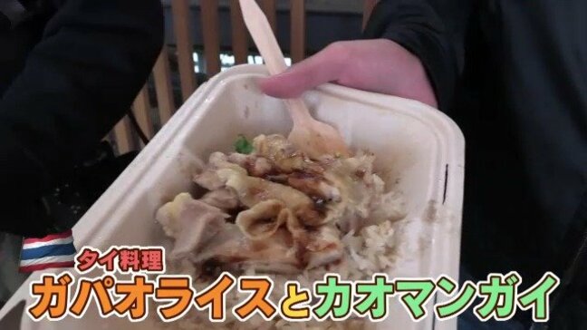 「現金使われへんってどういうことやねん！」大阪・関西万博 初日のみなさんの満足度を聞いたみた「感動」の声ある一方で…|TBS NEWS DIG