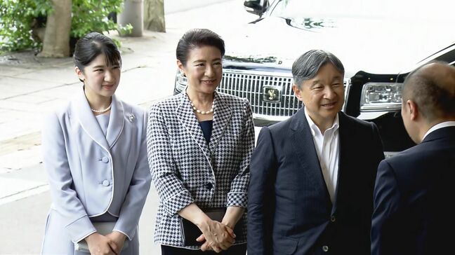 【速報】天皇皇后両陛下と愛子さま 宿泊先にご到着 この後平和公園へ|TBS NEWS DIG