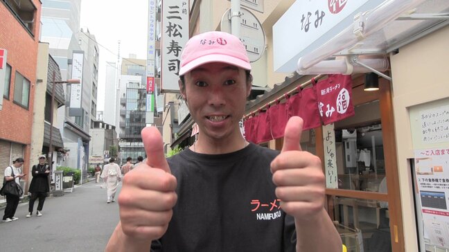 ハイスタ難波章浩さんが浅草に『新潟ラーメン』の店をオープン 一杯に込めたのは“故郷への愛” 「全国の人に伝えたい」|TBS NEWS DIG