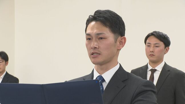 捜査のプロ養成「刑事学校」開始式 厳しい選考を経た若手4人が決意 大分県警|TBS NEWS DIG