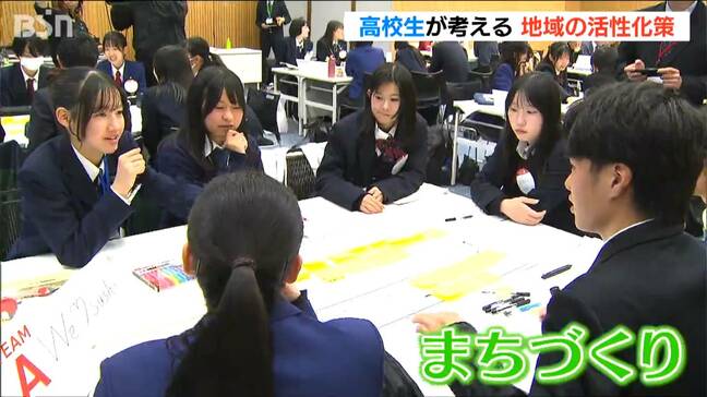 楽しいイベントを増やせたら「移住者が増えるのでは」高校生が考える地域の活性化策　新潟|TBS NEWS DIG