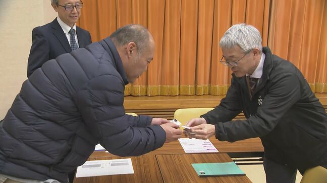 能登半島地震で休業が長引く“和倉温泉”の旅館従業員を一時的に出向させ地元企業へ 旅館の担当者と企業が面談 石川・七尾市|TBS NEWS DIG