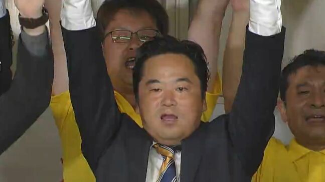 【参議院議員選挙】香川選挙区で原田秀一氏(国民・新)が当選「みなさんにしっかりご恩返ししないといけない」|TBS NEWS DIG