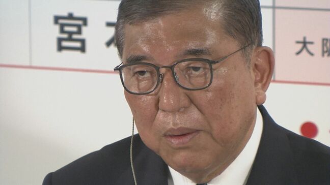 「石破おろし」動きどうなる　党内から「これだけ大敗…責任は非常に重い」「幹事長が全ての責任は自分にあると言って辞表を出されるべき」　地方県連から「石破総裁の早期退陣」申し入れも|TBS NEWS DIG