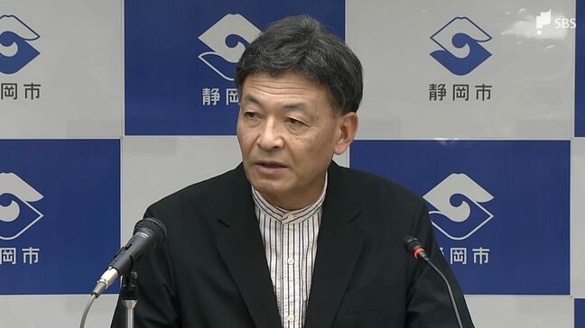 「新スタジアムの整備の検討が可能となった」静岡市・難波市長 土地を所有するエネオス社と土地の利活用について合意したと発表|TBS NEWS DIG