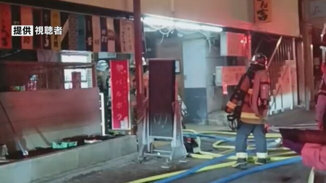 「焦げ臭く燃えたような匂いがし、煙が見える」 ビル・ニュー銀座街の飲食店で未明に火事 甲府|TBS NEWS DIG