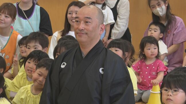 お笑いコンビ「やるせなす」石井康太さん 実は狂言師でもあった⁉ 園児向けに体験会 ユーモラスな指導に子どもたちが歓声 岩手・奥州市|TBS NEWS DIG