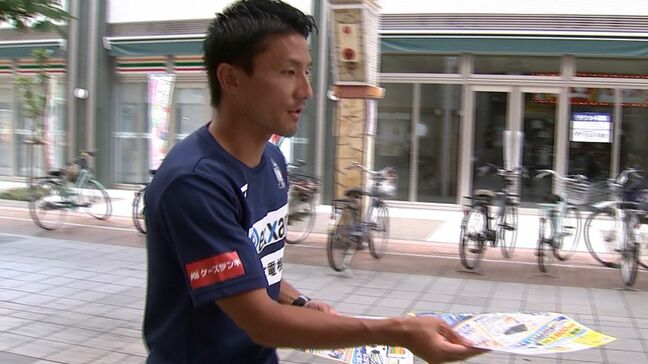 カマタマーレ讃岐の選手らが商店街で19日のホーム戦「土讃戦」への来場を呼び掛け【香川】|TBS NEWS DIG