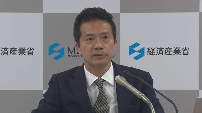 日本の石油備蓄「残りは241日分」、「節約をお願いする段階には至っていない」 経済産業省が最新情報公開 今月16日~の民間備蓄放出状況など公表|TBS NEWS DIG