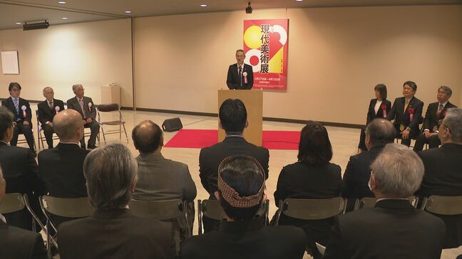 「震災復興・平和祈る作品も」第82回現代美術展が開幕 洋画・「震災の珠洲焼と液状化の砂で」彫刻・「被災地一歩前進の想い」災害復興・平和の願い込めて|TBS NEWS DIG