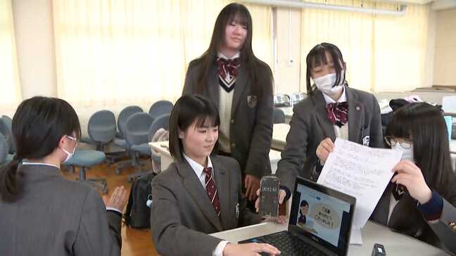 高校生が部活動でＡＩ学ぶ　教科書を要約するアプリ開発　ＡＩ甲子園も開催　|TBS NEWS DIG