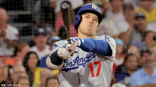 大谷翔平、球団新6試合連発の快挙ならず...ドジャースは2連勝、T.ヘルナンデスが豪快15号2ラン|TBS NEWS DIG