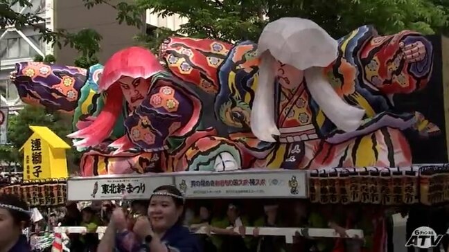 東北絆まつりが盛岡市で開催 青森市から ねぶた師・吉町勇樹さんのねぶたが参加|TBS NEWS DIG