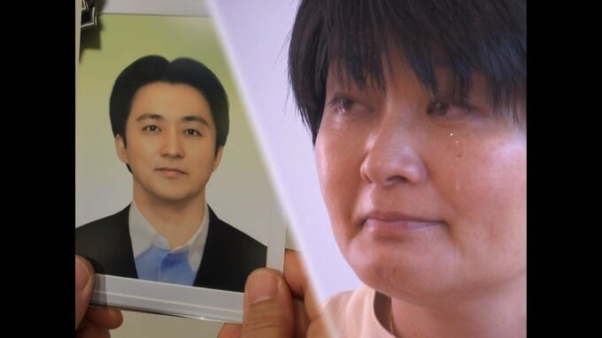 お兄ちゃん、いま笑っていますか？「顔出し」そして“出家”を選んだ院長の妹　26人死亡の北新地放火殺人|TBS NEWS DIG