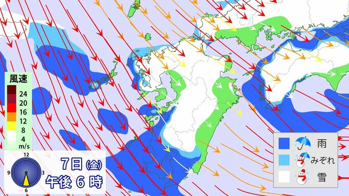 【九州の大雪情報】これからどこでどれだけ降る？　雪・風（3時間毎）シミュレーションと予想24時間降雪量　福岡・佐賀・長崎・大分・熊本・宮崎・鹿児島・山口　|　福岡のニュース｜RKB NEWS｜RKB毎日放送
