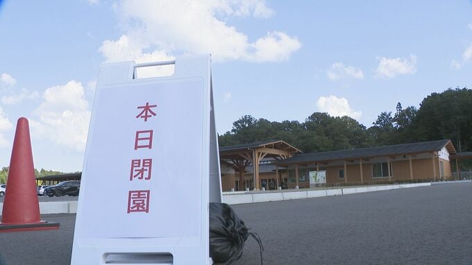 カメラ9台増設…クマ対策講じた木場潟公園東園地が3日から部分開園　|　石川県のニュース｜MRO北陸放送