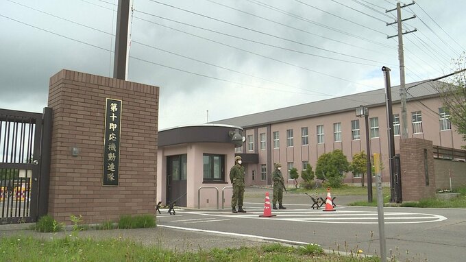 【懲戒免職】陸上自衛隊の3等陸曹が麻薬成分を含む乾燥植物片を所持【滝川駐屯地・第10即応機動連隊】乾燥植物の種類や調査実施有無などの詳細明かさず|TBS NEWS DIG