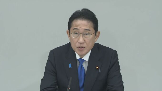 【速報】岸田総理 児童手当の拡充を“前倒し”表明 来年12月開始|TBS NEWS DIG