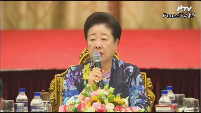 旧統一教会・韓鶴子総裁が出頭へ　前政権との癒着疑惑めぐり|TBS NEWS DIG