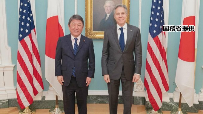 訪米中の茂木幹事長　ブリンケン国務長官と会談　グローバルサウスへの対応、協力を確認|TBS NEWS DIG