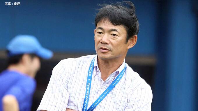 西武が来季コーチ陣を発表　仁志敏久、大引啓次と外部から招聘し再起目指す 7人新任で歴史的低迷脱却へ|TBS NEWS DIG