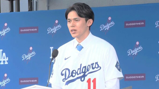 佐々木朗希、ドジャース入団会見「出した結論がベストだと信じて。自分の可能性を信じてくれる人のために前へ」【冒頭全文】|TBS NEWS DIG