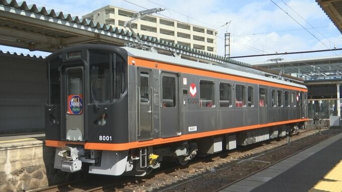 一畑電車新型車両「8000系」デビュー　デュアルシート搭載・地方路線の特性に合わせた機能とは？　製造秘話を聞いてみると…　|　BSSニュース | BSS山陰放送