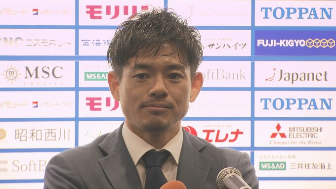 「最高の仲間とJ1昇格を手に入れたことが誇り」V長崎の飯尾選手が引退発表|TBS NEWS DIG