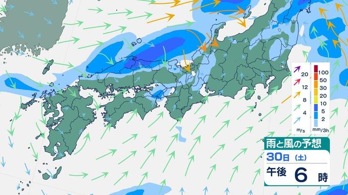 【気象情報】雷と突風および降ひょうに関する情報　|　愛媛のニュース - Nスタえひめ｜あいテレビは6チャンネル