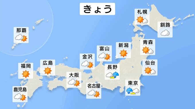 1日にかけ、全国的に激しい雨のおそれ　九州南部で翌朝までに120mm予想　土砂災害や川の増水などに警戒【雨と風のシミュレーション】　|　富山のニュース｜天気・防災｜チューリップテレビ
